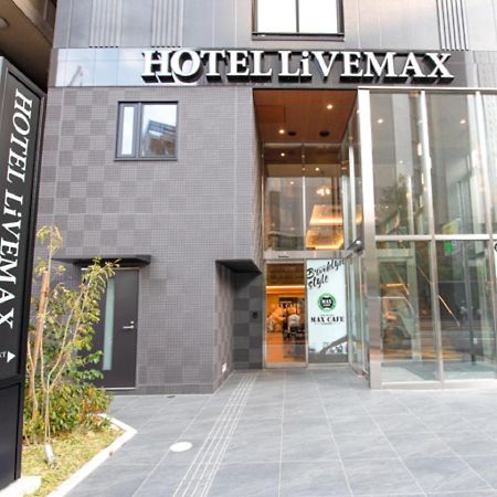 HOTEL LiVEMAX 博多駅前 Fukuoka  Eksteriør billede