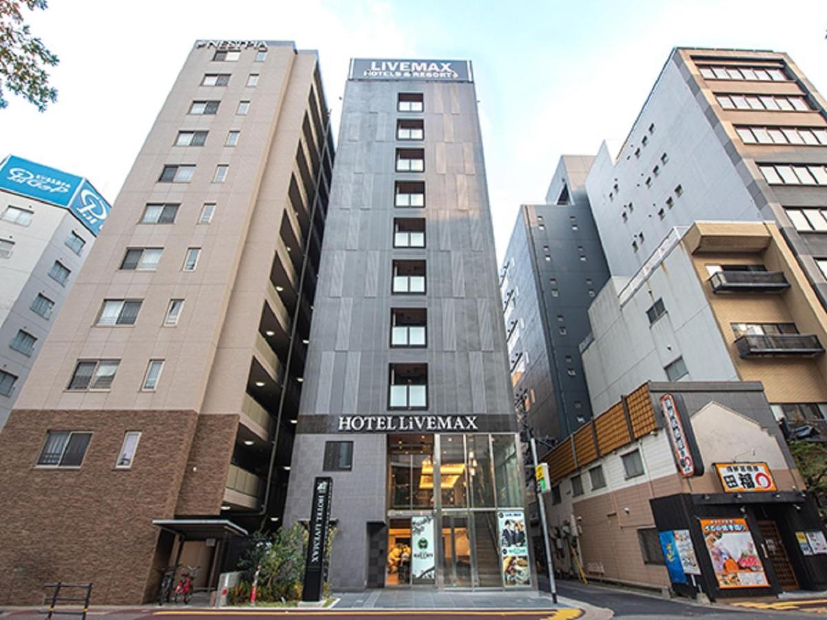 HOTEL LiVEMAX 博多駅前 Fukuoka  Eksteriør billede
