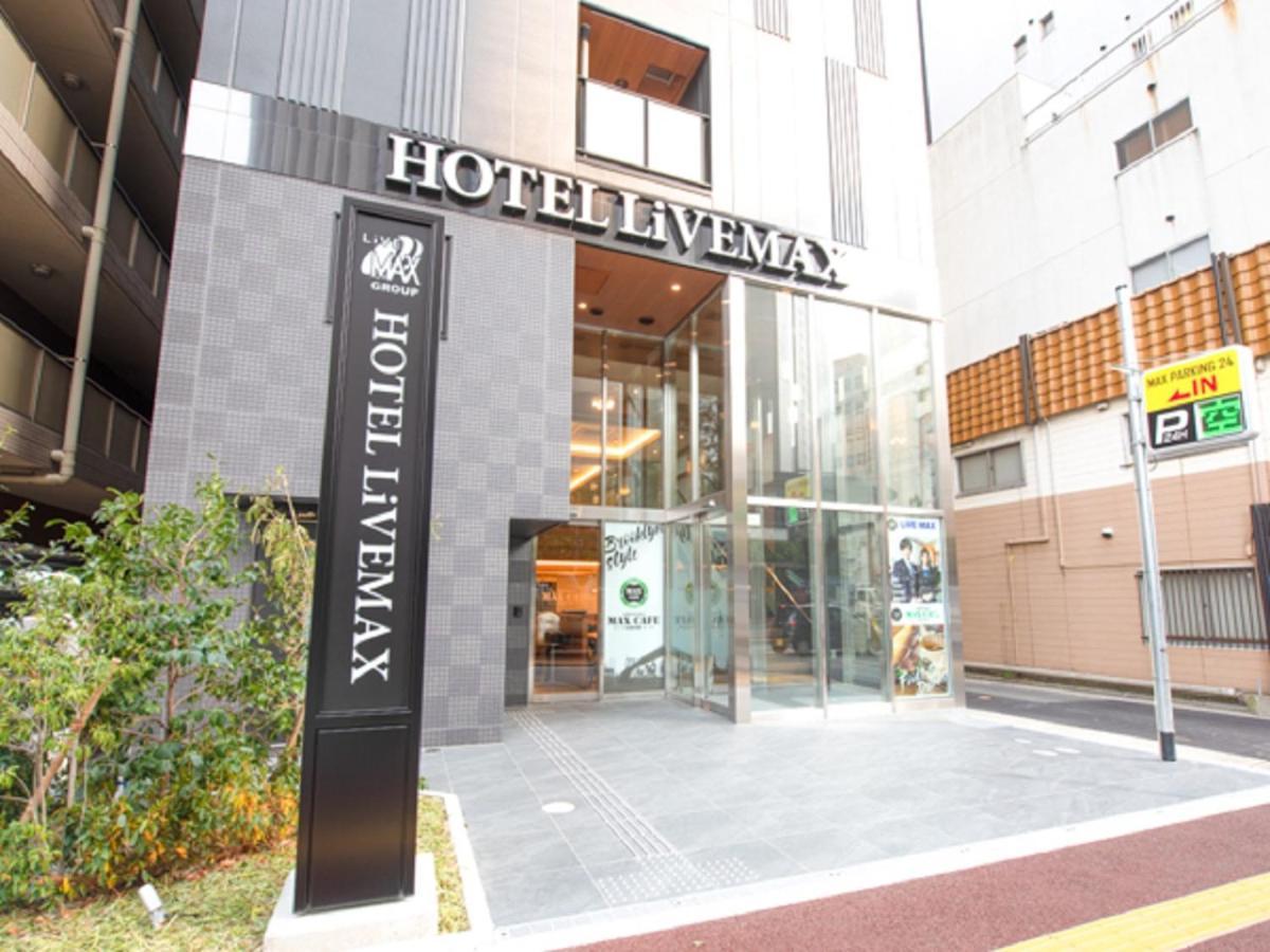 HOTEL LiVEMAX 博多駅前 Fukuoka  Eksteriør billede